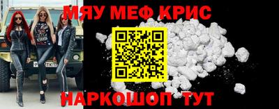 метадон Лесосибирск