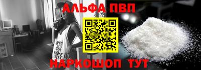 меф Ликино-Дулёво