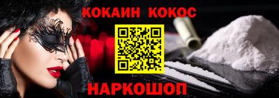 метадон Лесосибирск