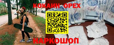 метадон Лесосибирск