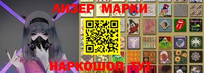 мефедрон мука Ливны