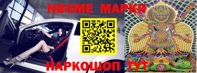метадон Лесосибирск