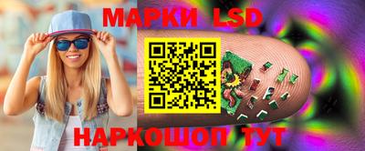 мефедрон мука Ливны