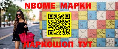 мефедрон мука Ливны