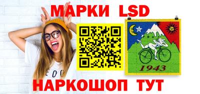 мефедрон мука Ливны