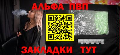 метадон Лесосибирск