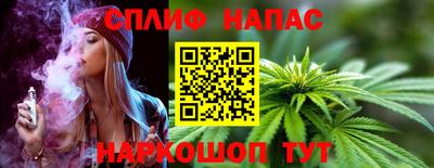 меф Ликино-Дулёво
