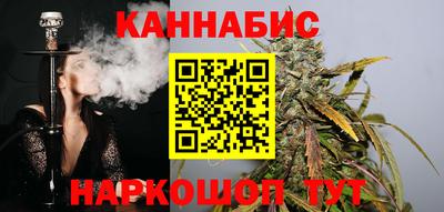 метадон Лесосибирск