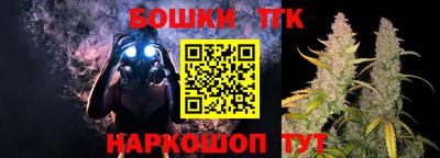 мефедрон мука Ливны