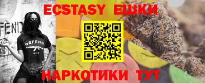 метадон Лесосибирск