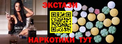 мефедрон мука Ливны
