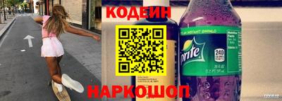 меф Ликино-Дулёво