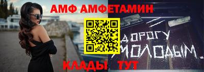 метадон Лесосибирск