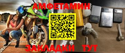 метадон Лесосибирск