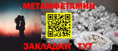 метадон Лесосибирск