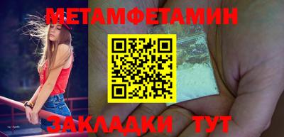 метадон Лесосибирск