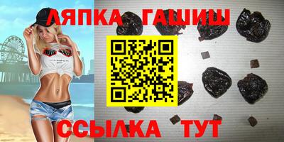 метадон Лесосибирск