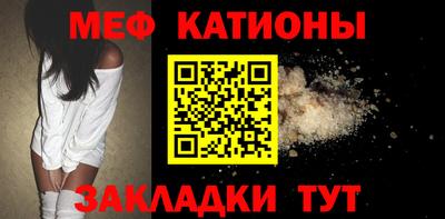 метадон Лесосибирск
